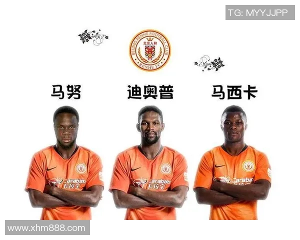 南京足球队与北京足球队赛后战术分析与复盘探讨