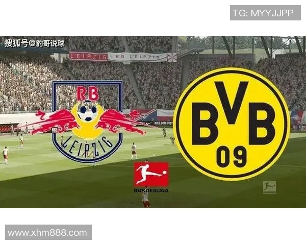 RB莱比锡90分钟激战展现球队实力与战术深度的精彩对决