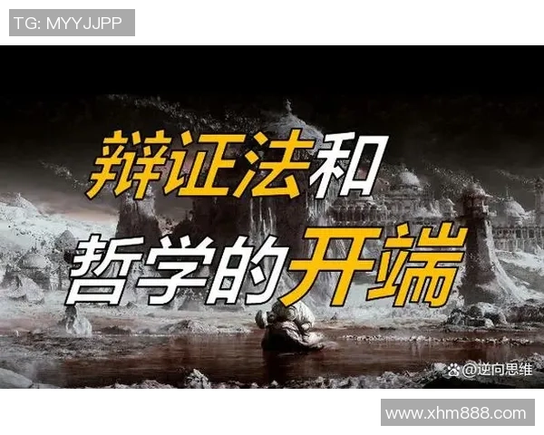倪永康的政治生涯与影响力分析及其在中国现代历史中的地位探讨 倪永康的政治生涯与影响力分析及其在中国现代历史中的地位探讨