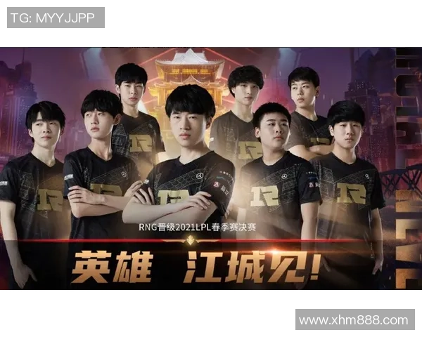 全明星赛回顾：RNG凭借丰富比赛经验展现强大实力